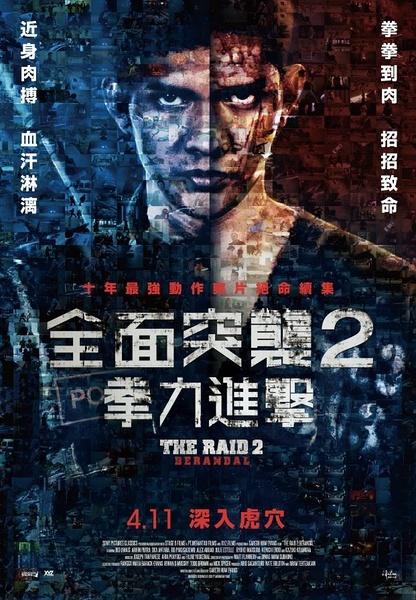 定制高仿不列颠哥伦比亚理工学院文凭毕业证