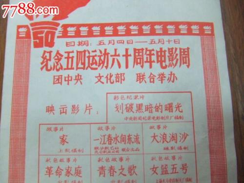 代办新加坡理工大学毕业证